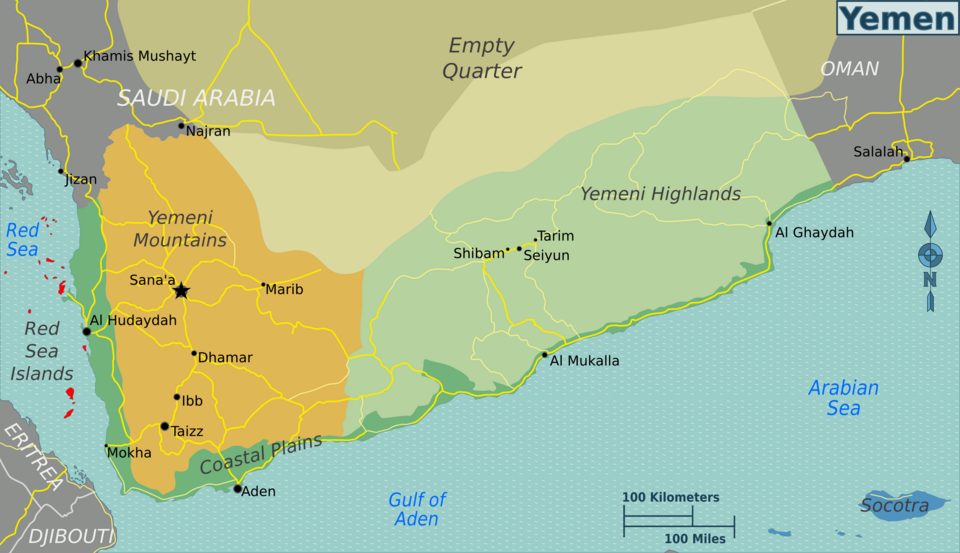 Yemen regions map.png